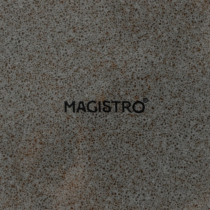 Набор тарелок фарфоровых глубоких Magistro Fog, 2 предмета: 1 л, d=17,5 см, цвет серый - фото 1906651440
