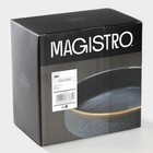 Набор тарелок фарфоровых глубоких Magistro Fog, 2 предмета: 1 л, d=17,5 см, цвет серый - Фото 7