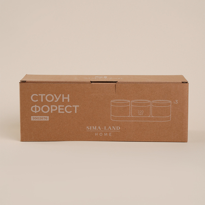 Набор банок для сыпучих продуктов на подставке SL Home «Стоун форест», 4 предмета: 3 банки 220 мл, подставка, керамика