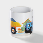 Кружка керамическая «Синий трактор», 240 мл - фото 9474018