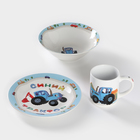 Набор детской посуды из керамики «Синий трактор», 3 предмета: кружка 240 мл, миска d=18 см, тарелка d=19 см - Фото 1