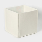 Органайзер для хранения «Аниме», 30×30×30 см, 24 л, белый - Фото 4