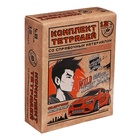 Комплект предметных тетрадей, 48 листов 12 предметов "Аниме", обложка картон, тиснение фольгой, блок офсет - фото 23872947