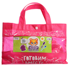 Игровой набор посуды «Готовим вместе», в сумочке - Фото 10