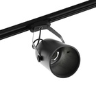 Трековый светильник под лампу E27, 50 Вт, чёрный - Фото 9