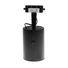 Трековый светильник под лампу E27, 50 Вт, чёрный - Фото 15