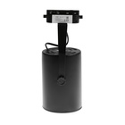 Трековый светильник под лампу E27, 50 Вт, чёрный - Фото 4