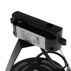 Трековый светильник под лампу E27, 50 Вт, чёрный - Фото 11