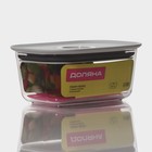 Контейнер для еды с вакуумным клапаном Доляна, пластик, 360 мл, 13.8×10×6.2 см, прозрачный - Фото 9