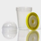 Стакан пластиковый для йогурта и мюсли Доляна, 320 мл, 9×9×15 см - Фото 3