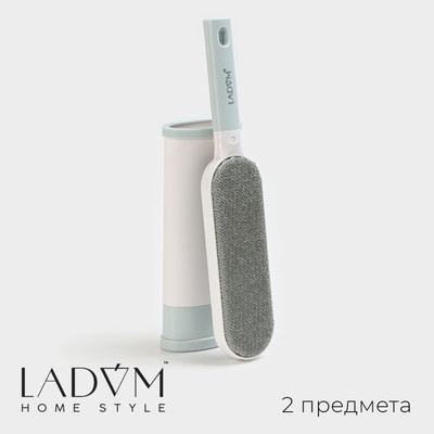 Щётка для одежды и мебели LaDо́m, для удаления шерсти и волос, 30×5,5×2 см, чехол 20×8,5×4,5 см