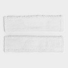 Сменные насадки для окномойки Raccoon, 2 шт., 25×6 см, белая - Фото 3