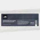 Сменные насадки для окномойки Raccoon, 2 шт., 25×6 см, белая - Фото 6