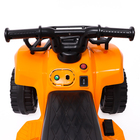 Электромобиль «Квадроцикл», цвет оранжевый - Фото 5