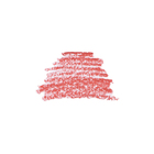 Карандаш косметический для губ, водостойкий, №8, оттенок натуральный бежевый - фото 9346616