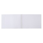 Скетчпад А4 30 листов на гребне Ленивец, обложка мелованный картон, глянцевая ламинация, текстура, блок 160г/м2 - Фото 4