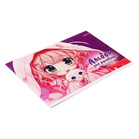 Альбом для рисования, А4 20 листов, на скрепке "Девочка с котиком", обложка мелованный картон, ВД лак, блок офсет 100г/м2