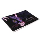 Альбом для рисования, А4 40 листов, на скрепке "Лео", обложка мелованный картон, софт-тач лам, блок 100г/м² - Фото 2
