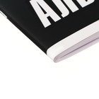 Альбом для рисования, А4 40 листов на скрепке "Авто в красках", обложка мелованный картон, софт-тач, блок 100г/м² - фото 24998585