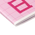 Альбом для рисования, А4 40 листов на скрепке "Девочка с питомцем", обложка мелованный картон, глиттер, блок 100г/м² - Фото 3
