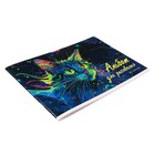 Альбом для рисования, А4 40 листов, на скрепке "Зеленоглазый кот", обложка мелованный картон, выборочный УФ-лак, блок 100г/м² - Фото 2