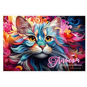 Альбом для рисования, А4 40 листов, на скрепке "Цветочный кот", обложка мелованный картон, выб УФ-лак, блок 100г/м²