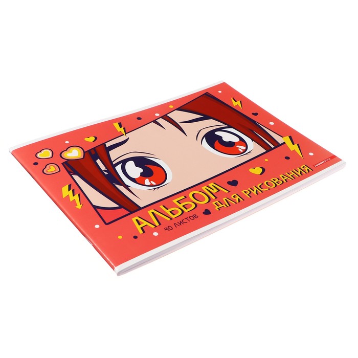 Альбом для рисования, А4 40 листов, на скрепке "Аниме глаза", обложка мелованный картон, ВД лак, блок 100г/м²