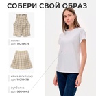 Юбка мини женская в складку MINAKU: Casual Collection, принт клетка бежевая, размер 48 - Фото 6