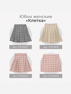 Юбка мини женская в складку MINAKU: Casual Collection, принт клетка розовая, размер 48 - фото 809712748