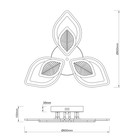 Светильник потолочный Escada, 10288/6LED. 1х80Вт, LED, 5256Лм, 3000-6500К, 600х600х100 мм, цвет белый - Фото 7