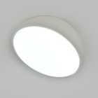 Светильник потолочный Escada, 20025SMA/01LED WH. 1х15Вт, LED, 720Лм, 3000/4000/6000К, 200х200х130 мм, цвет белый - Фото 2