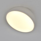 Светильник потолочный Escada, 20025SMA/01LED WH. 1х15Вт, LED, 720Лм, 3000/4000/6000К, 200х200х130 мм, цвет белый - Фото 5