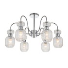 Светильник на штанге Escada, 1141/6PL Chrome/Clear. 6х60Вт, E14, 720х720х425 мм, цвет хром/прозрачный 10387899 - фото 313128651