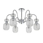 Светильник на штанге Escada, 1141/6PL Chrome/Clear. 6х60Вт, E14, 720х720х425 мм, цвет хром/прозрачный - Фото 2