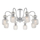 Светильник на штанге Escada, 1141/8PL Chrome/Clear. 8х60Вт, E14, 870х870х435 мм, цвет хром/прозрачный 10387902 - фото 309324894