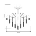 Светильник на штанге Escada, 2106/5P. 5х40Вт, E14, 480х480х490 мм, цвет хром/прозрачный - Фото 6