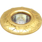 Светильник точечный Escada, 221028. 1х50Вт, GU5.3, 90х90х30 мм, цвет золото - фото 301125954