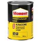 Клей Момент 422972, универсальный, контактный, белый, 750 мл - Фото 1