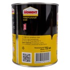Клей Момент 422972, универсальный, контактный, белый, 750 мл - Фото 4