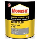 Клей Момент Кристалл 1781022, универсальный, прозрачный, 750 мл 10390195 - фото 4309678