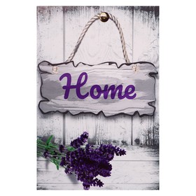 Картина на холсте Home 40*60 см