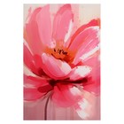 Картина на холсте "Розовый цвет" 40*60 см