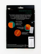 Свеча своими руками. Набор для создания магических свечек из вощины «Набор № 2», уценка - Фото 3