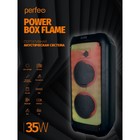 Портативная караоке система Perfeo Power Box 35 Flame, 35 Вт, AUX, USB, SD, BT, чёрная - фото 9362381