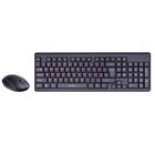 Комплект клавиатура и мышь Perfeo TEAM, мембран, 1000 dpi, USB, чёрный - фото 321209333