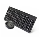 Комплект клавиатура и мышь Perfeo TEAM, мембран, 1000 dpi, USB, чёрный - фото 9687227