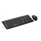 Комплект клавиатура и мышь Perfeo TEAM, мембран, 1000 dpi, USB, чёрный - фото 9687229