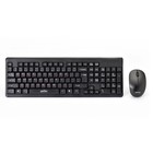 Комплект клавиатура и мышь Perfeo TEAM, мембран, 1000 dpi, USB, чёрный - фото 9687231