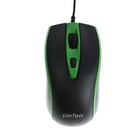 Мышь Perfeo PROFIL, проводная, оптическая, 1600 dpi, USB, зелёная - Фото 2