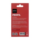Мышь Perfeo PROFIL, проводная, оптическая, 1600 dpi, USB,красная - фото 9862933